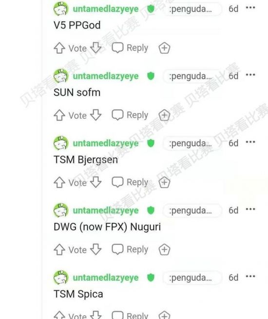 王俊凯助力无畏契约手游流量暴增的成功案例分析