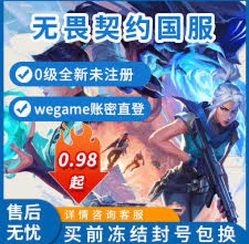 公司首页